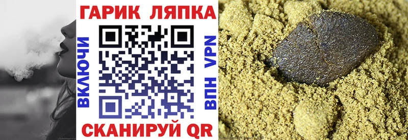 KRAKEN зеркало  Нижняя Тура  ГАШ AMNESIA HAZE 