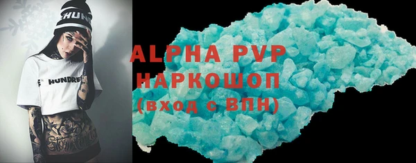 герыч Козельск