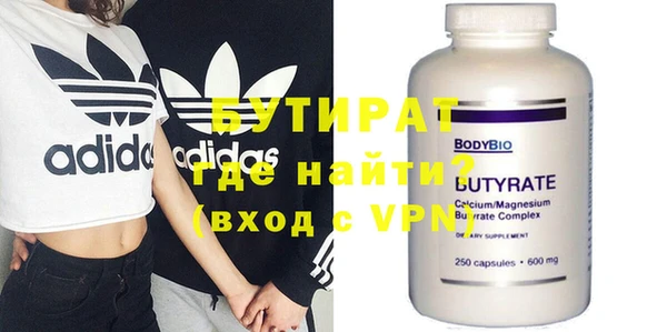 apvp Козловка