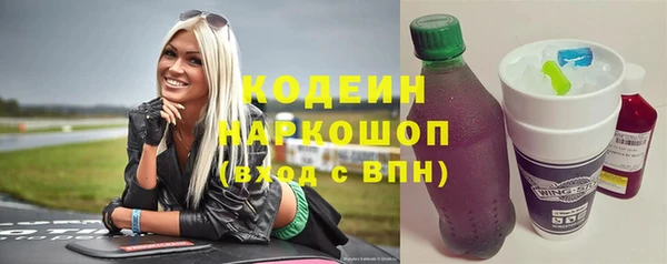 apvp Козловка