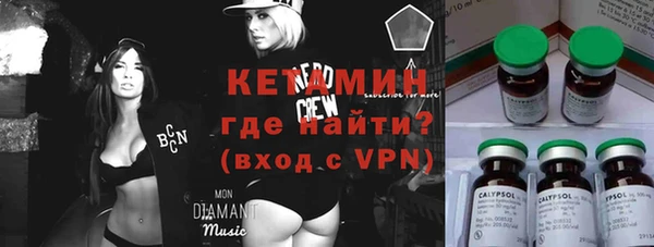 apvp Козловка
