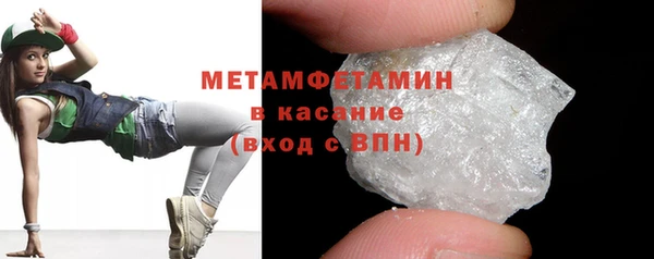 apvp Козловка