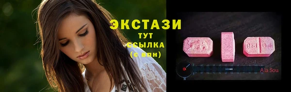 молекула духа Кодинск