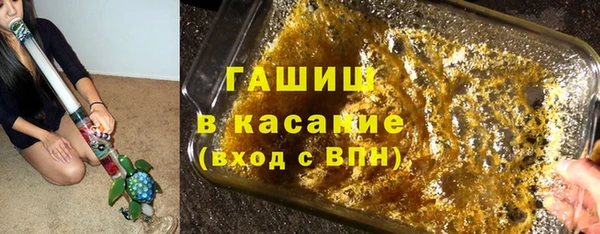 apvp Козловка