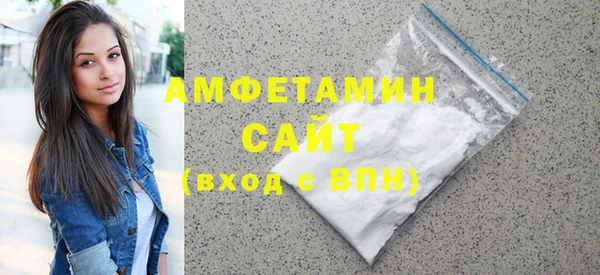 герыч Козельск