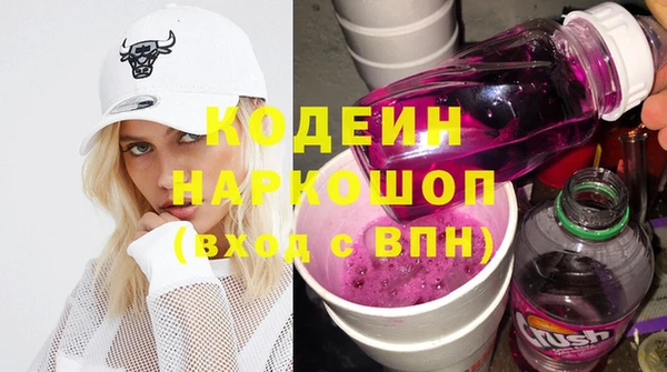 герыч Козельск