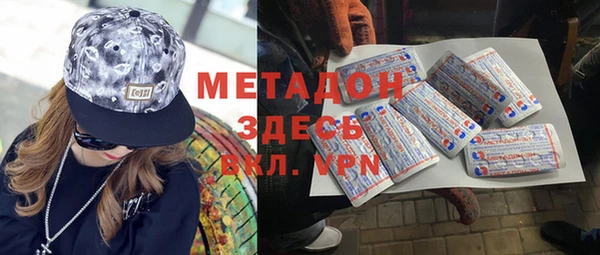 гидра Киреевск