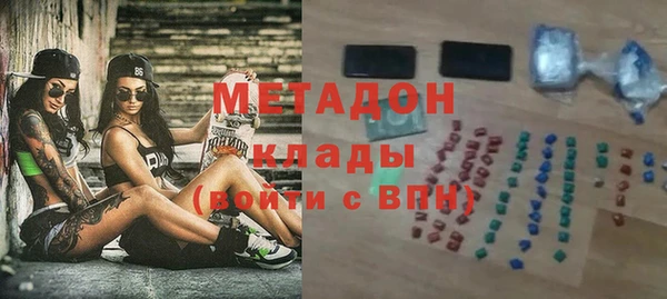 apvp Козловка
