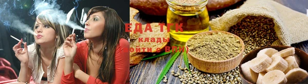 мефедрон Коряжма
