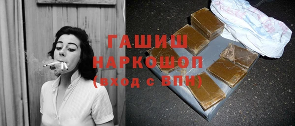 мефедрон Коряжма
