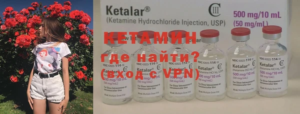 синтетический гашиш Киренск