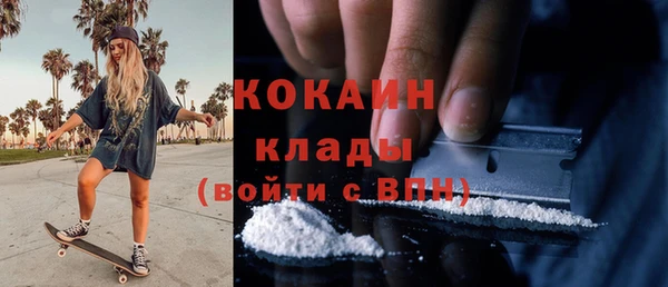 apvp Козловка