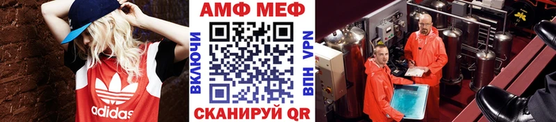 МЕТАМФЕТАМИН мет  mega маркетплейс  Нижняя Тура 